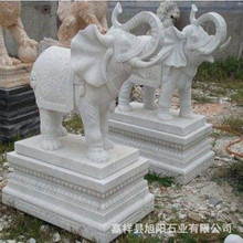 石雕仿古动物青石大象 雕刻庭院家居石头小象门口摆件