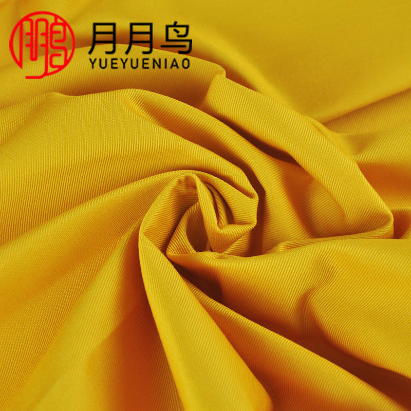 厂家直销120*60 涤棉斜纹工作服面料 涤棉斜纹纱卡 工装外套面料|ms