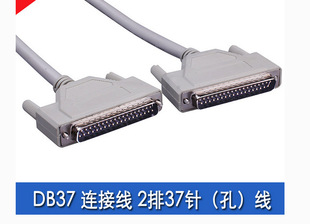 ȫ�~��DB37�B�Ӿ� 37P/37P�����B�Ӿ�������̖�������� ĸ���L��