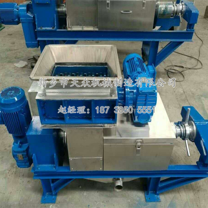 供应上海餐厨垃圾压榨脱水机 厨余垃圾螺旋脱水机 不锈钢压榨机