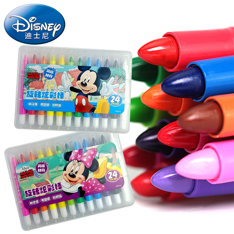 特卖正品儿童旋转炫彩棒学生绘画涂鸦水溶12色丝滑油画棒赠品礼品|ms