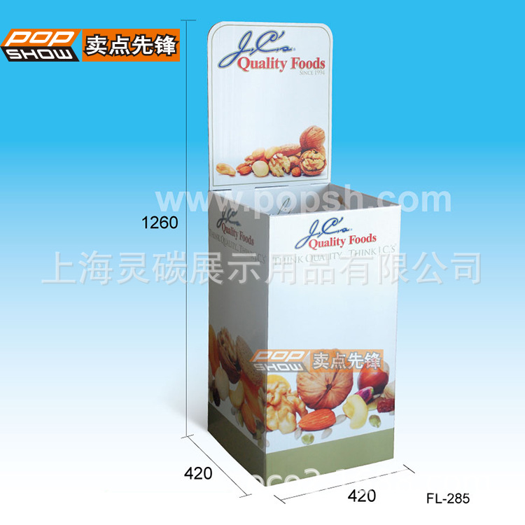 PL8102各类食品日用品 PVC展架塑料瓦楞板堆头承重强防潮