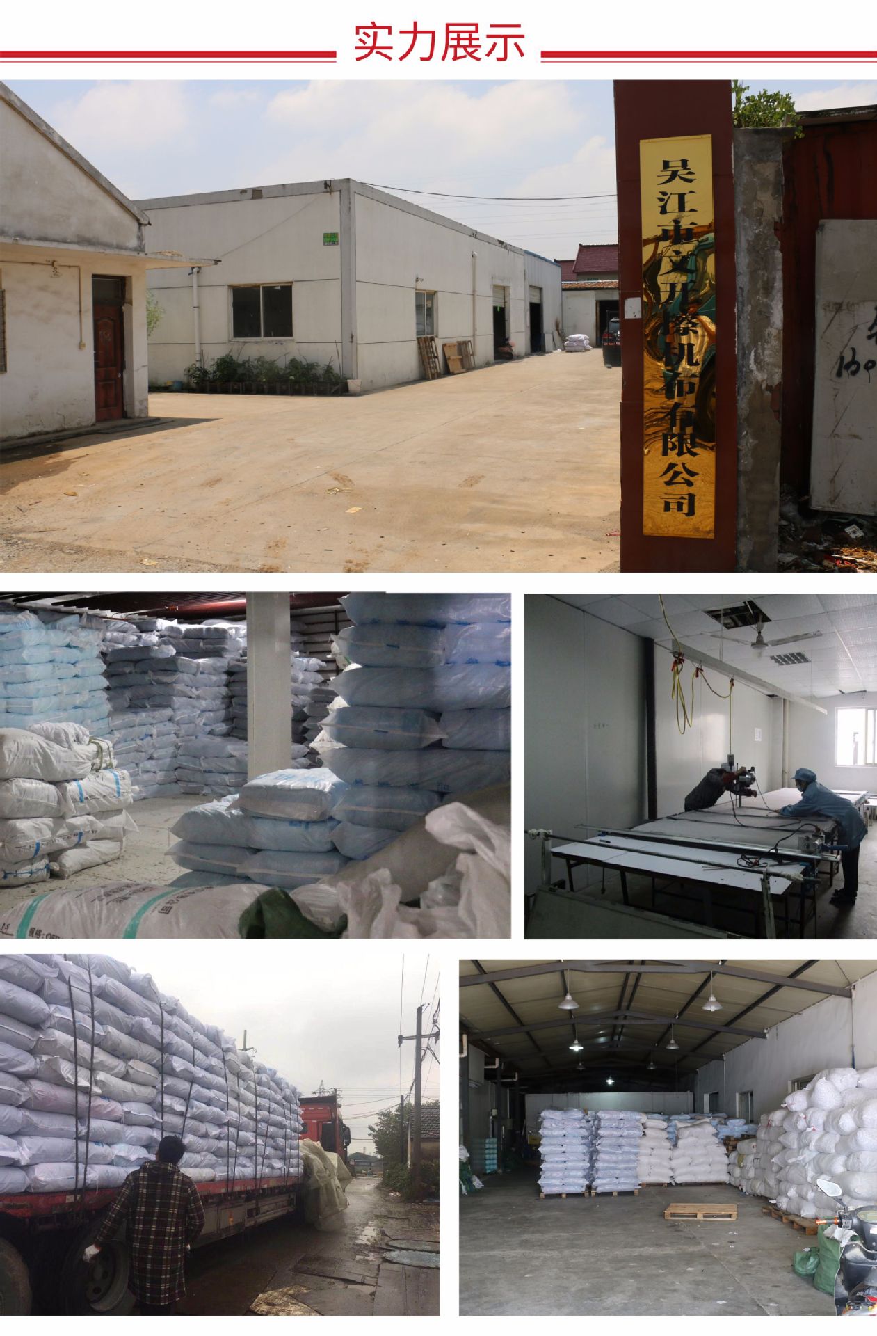 微信图片_20180622104526