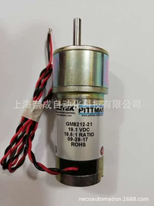 American Pittman Motor Gm8212-41/GM8212-31 Оригинальная импортная машина для сокращения малого двигателя США