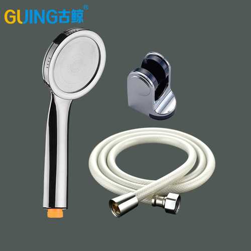 Shower Head Set, Handheld Shower Head with High-Pressure Nozzle, Water-Saving Stainless Steel Fine Water Flow, Detachable
