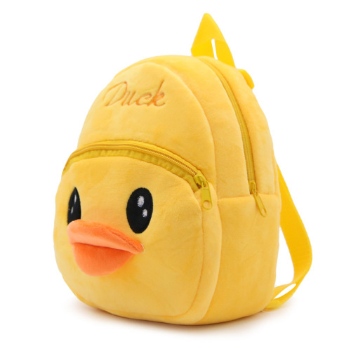 Cute Children's Yellow Duck School Bag Preschool Baby Bag Unisex Early Education Small School Bag for Boys and Girls