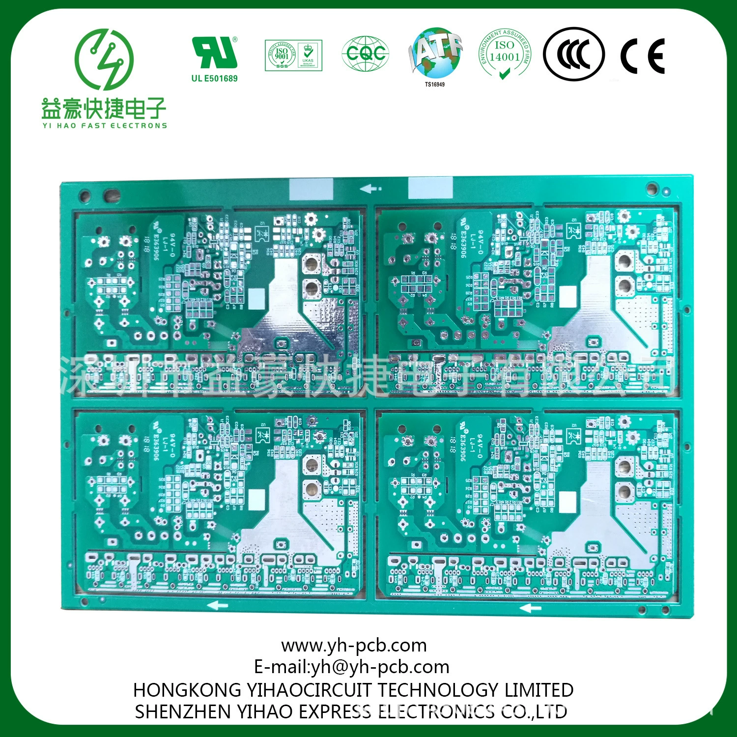 FPС безгалогенная PCB PCBA жестко-гибридная плата медная подложка керамическая плата алюминиевая подложка электронная плата высокого частоты HDI