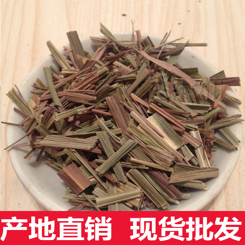 香料批发香毛草 香料全 香茅草 柠檬草 烧菜 卤菜 火锅底料