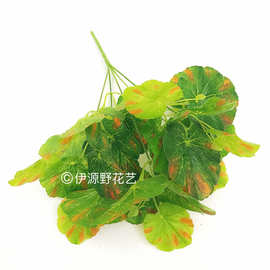 厂家直销仿真海棠叶 植物墙绿植墙配材绿萝叶插花配饰过胶树叶