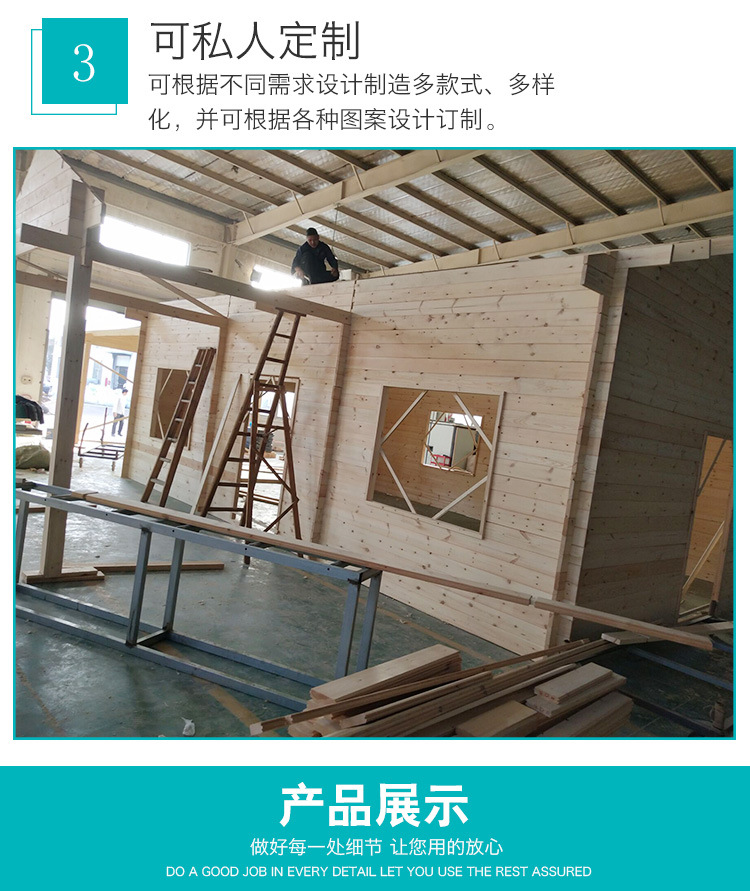 金华市泽飞木业有限公司_05