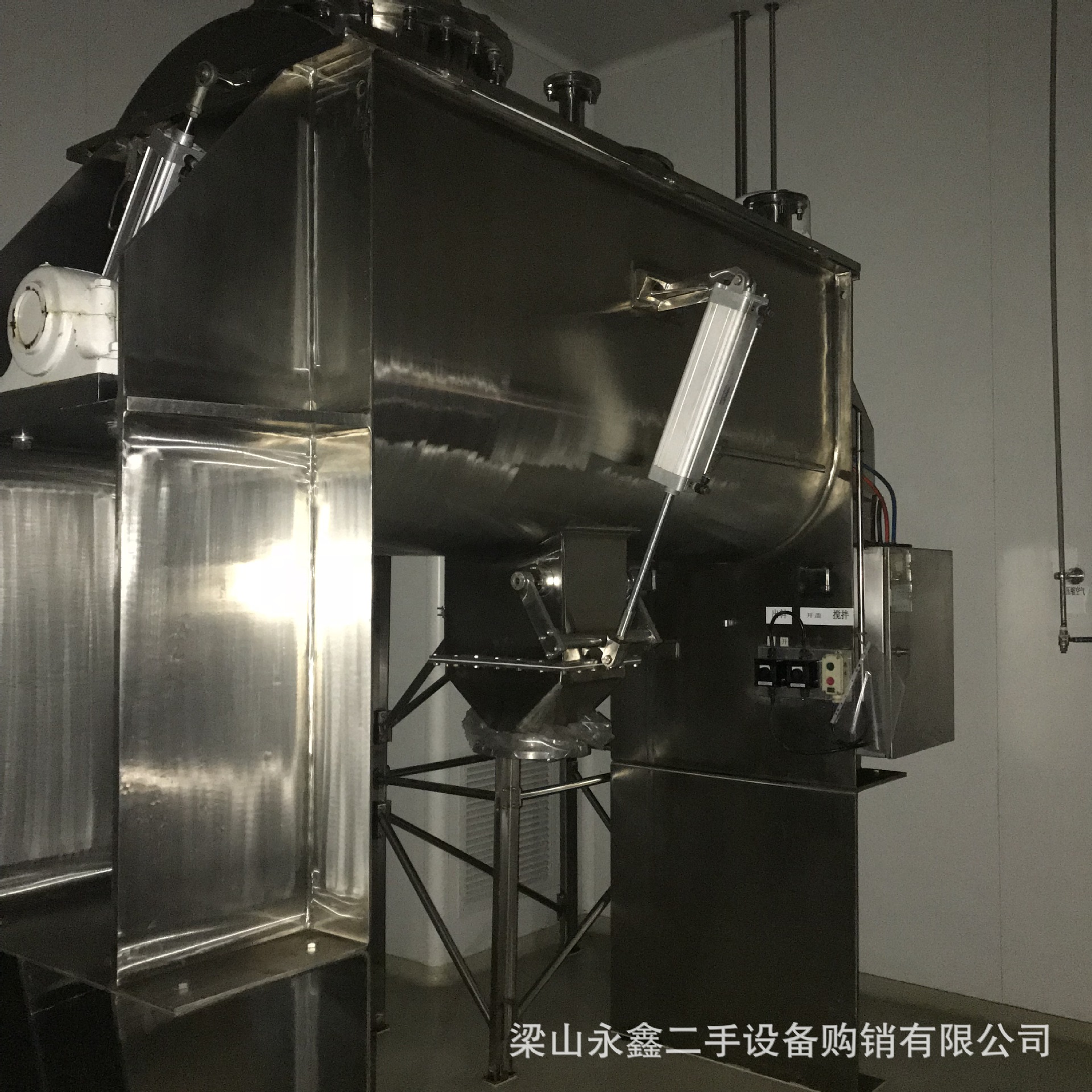 二手316不锈钢螺带混合机 二手螺条混合机 二手不锈钢混合机