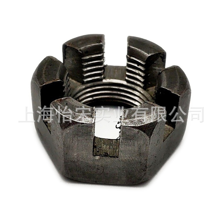 美制六角7/8开槽螺母槽型螺母开花螺母7/8
