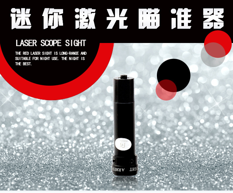 &ldquo;微信图片_20180807143343&rdq