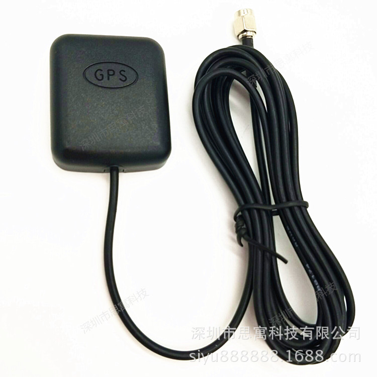 GPS天线 车载DVD导航天线GPS卫星定位天线 SMA-J公头GPS通用天线