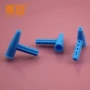 演示科技空气推力头