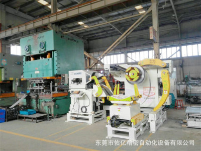 Dongguan Discount space Reel Triple Feeder Cut Production Line Manufactor