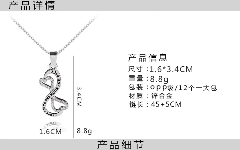 New Love You To The Moon And Back Letra Inglesa Colgante Geométrico Cadena De Clavícula display picture 1