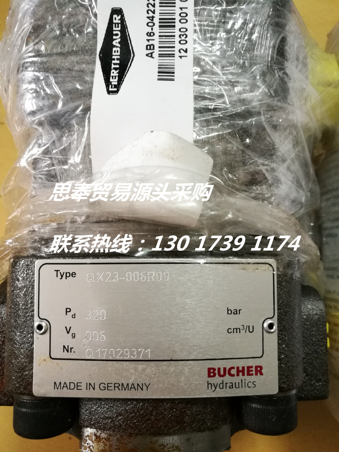 上海思奉优势供应	瑞士布赫BUCHER	HDM25/1K03 150/CORPO+VM