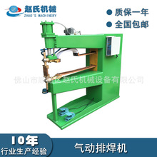 źC WƬźC 𾀲źCSֱI V|źC