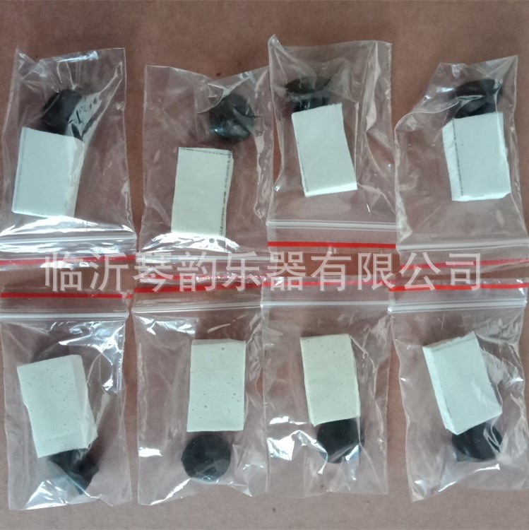 琴垫码 琴垫琴码  音垫 二胡乐器配件二胡批发乐器