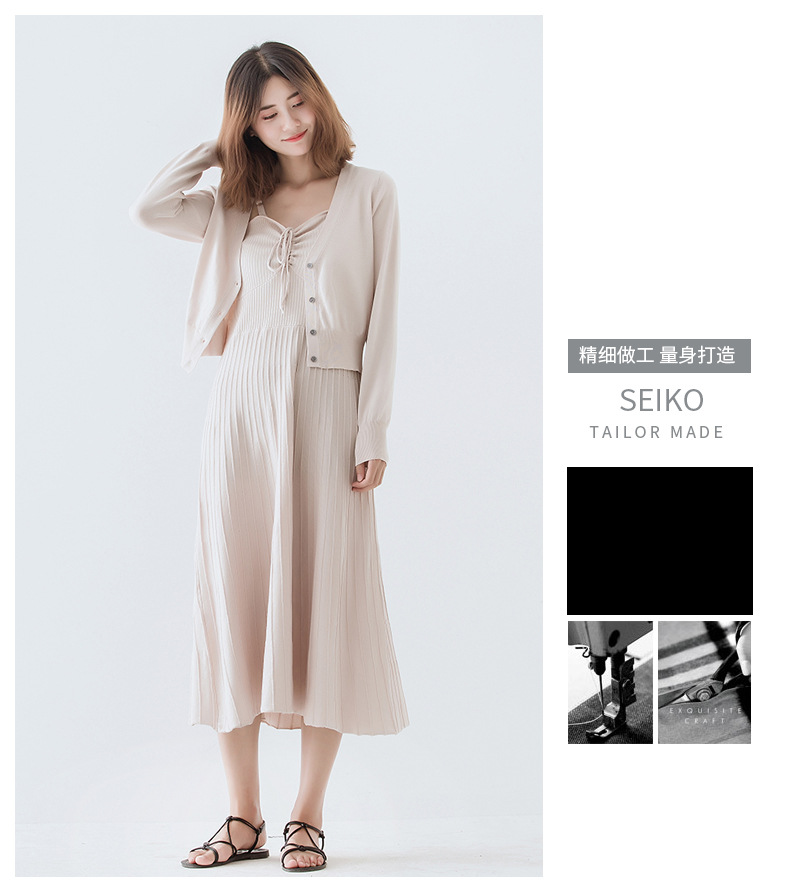 Costume femme en Tricot - Ref 3334392 Image 34