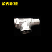 SҹP4փȃͨ 21ܼͨ 15׃ͨl