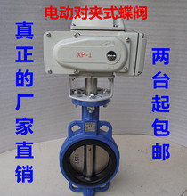 늄ӵ��y��С����bDN250 DN300 DN350 DN400 DN450