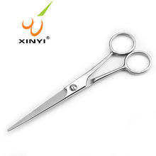 新毅剪刀 厂家直销 专业理发剪刀 美发剪刀 平剪 打薄剪 美容剪刀