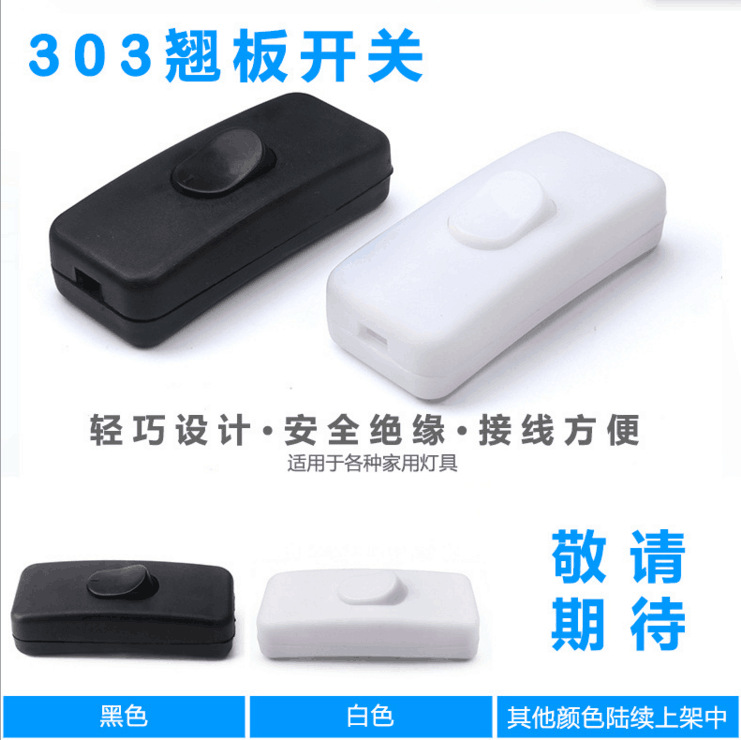 QQ图片20180512092829