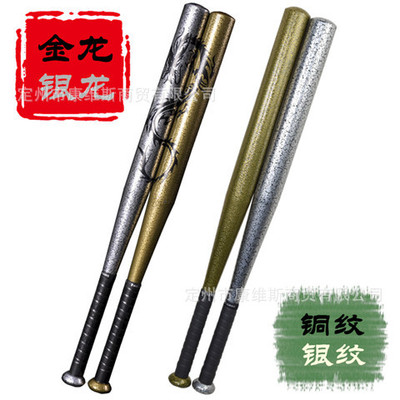 Can be customized LOUGO support Screen printing Dragon pattern Baseball bat Manufactor Direct selling Softball Bat vehicle Self-defense