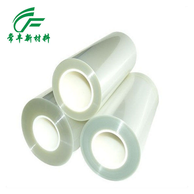 厂家生产 防静电单层保护膜 制程保护贴膜 可模切成型