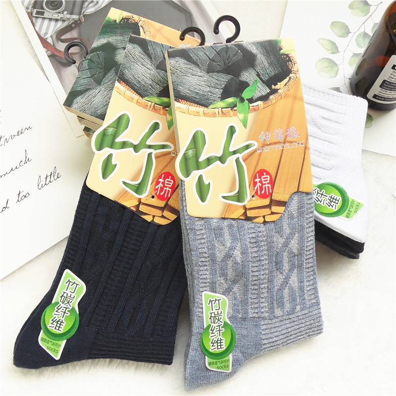 неопределенный