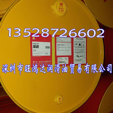 �yһ���񌧟���L-QC310���yһ�����ͣ��yһ L-QC310���񌧟���