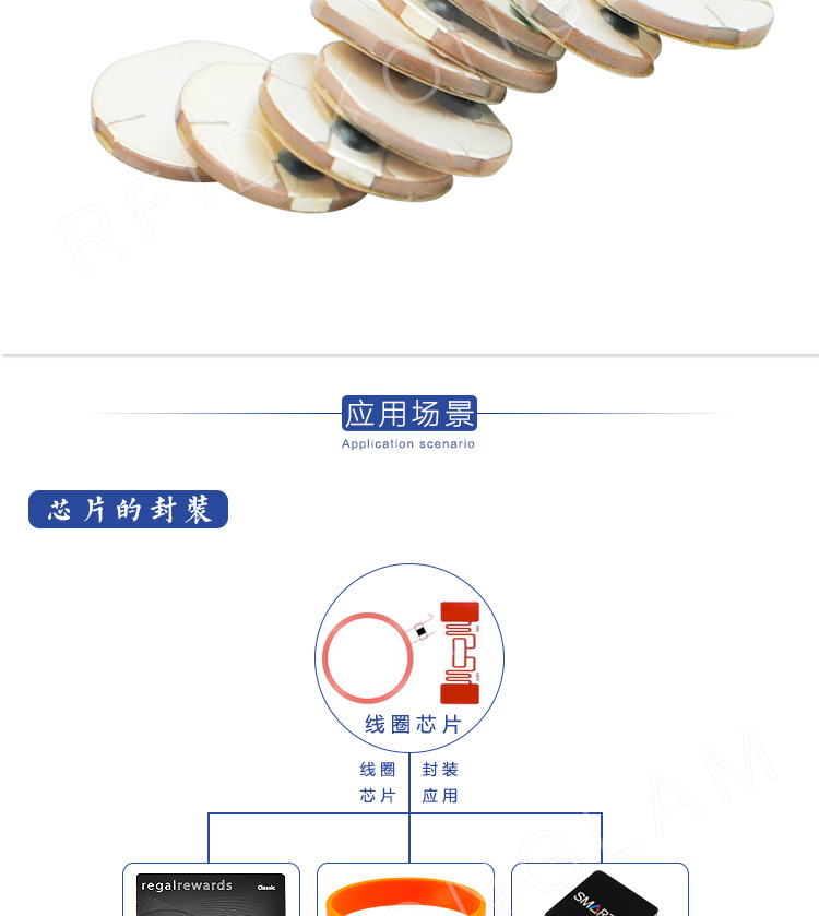 1616陶瓷标签_10.jpg