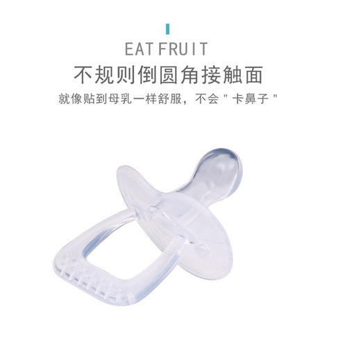 Pacifier food grade baby pacifier full silicone flat head round head baby soothing play mouth fake pacifier in bulk