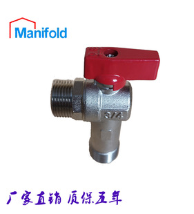 Custom Manford Brass All Copper Shower Household Tap Water Floor Heating Double Pass Angle Ball Valve