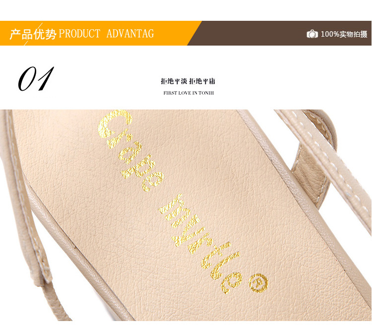 Chaussures été pour femme en Caoutchouc - Ref 3345481 Image 16