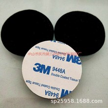 ���� �Ҿ߷��p�����������_�| ��ճ�p��ë�։| ���η�����|Ƭ