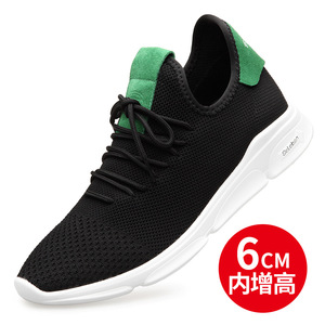 夏季新款男鞋男士透气运动鞋内增高单鞋飞织休闲鞋厂家一件代发