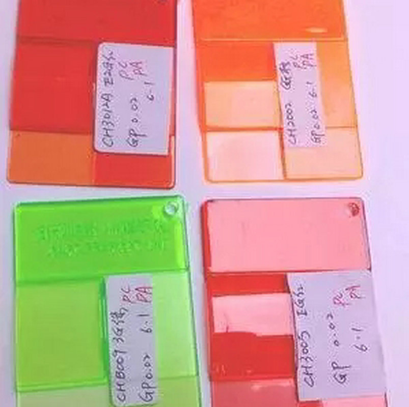 供应PVC透明红医疗配件色粉色母