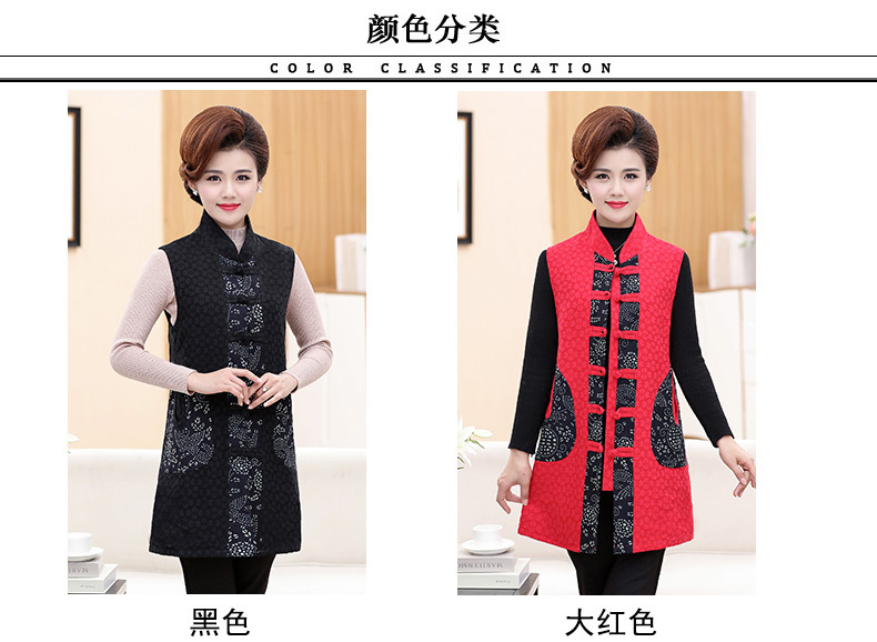 Gilet femme en Coton - Ref 3317107 Image 13