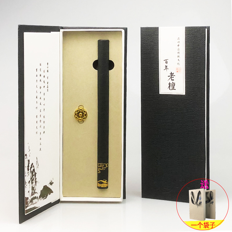 现货香盒 包装 纸盒 香盒礼品盒包装 10g翻盖线香礼盒5件