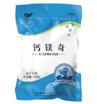 Nanjing Calcium supplement Crabs Aquatic products breed Crayfish