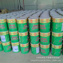 ���a��Û��䓽Y�������T�� ˮ�Է����� ��|�����T�� ����������