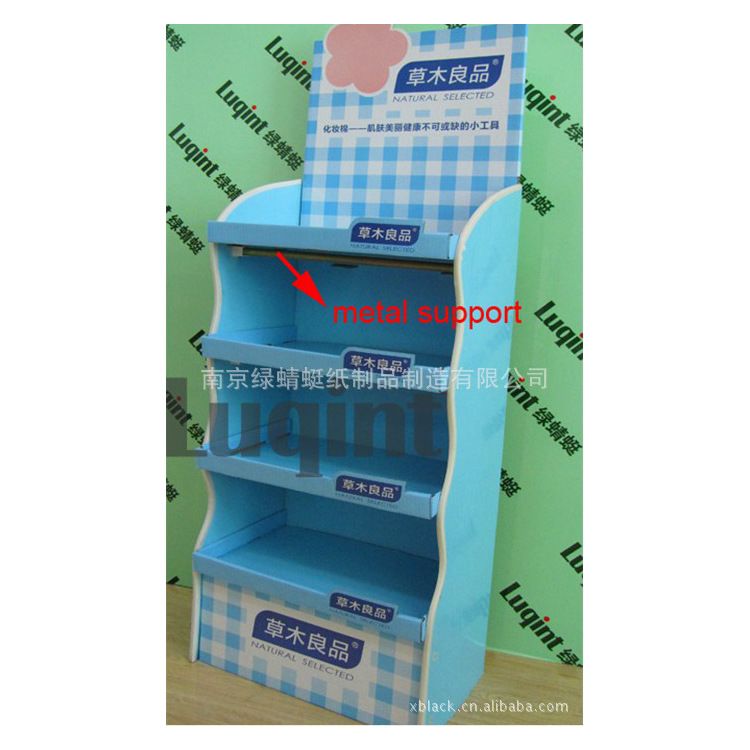 保湿剂空气清新剂等纸陈列架 超市零售商品纸货架