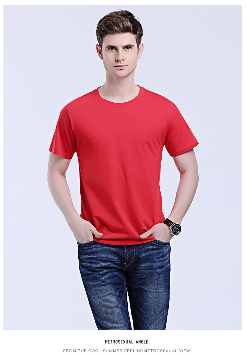 T-shirt homme en coton - Ref 3439294 Image 34