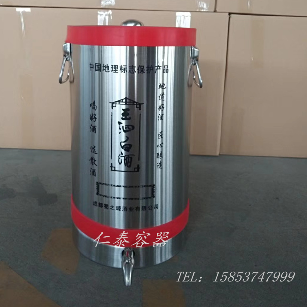 mmexport1543802010203_副本