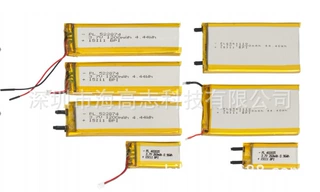 LNS 3.7V耐高温80度聚合物软包锂电充电电池502540 500mah