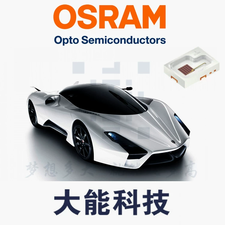 Сигнальный свет Osram светодиодный модуль KY DMLQ31.23