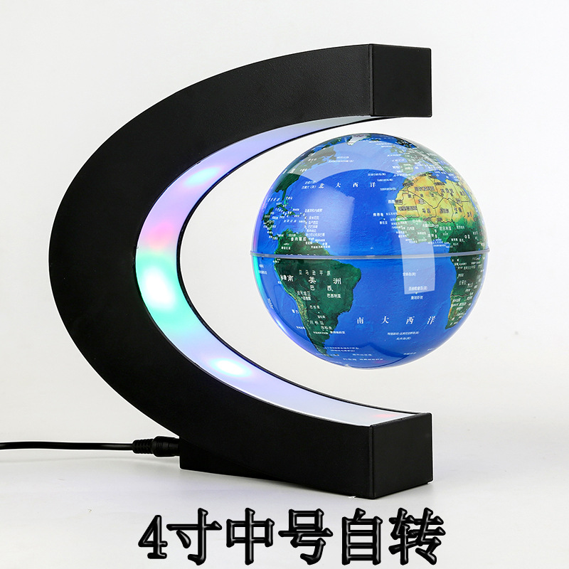 磁懸浮地球儀擺件開業建黨 創意禮物實用 新奇特實用禮品微商兒童